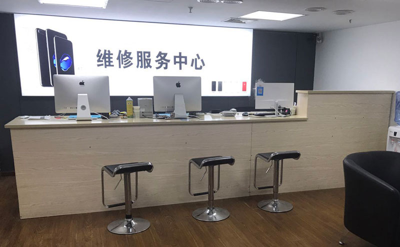 乌鲁木齐上饶苹果手机售后维修点地址电话信息