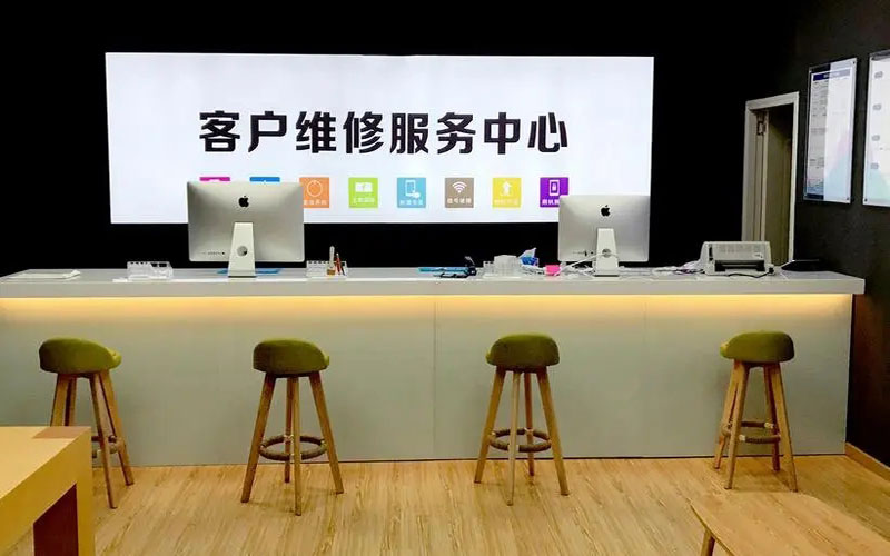 乌鲁木齐朔州苹果手机维修点地址电话信息
